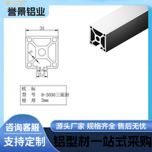 ���Sֱ�I�M�b�{����ܽǴaֱ��90��U�Ͳ��OHDPE��ñDIY�и��X�Ͳ�