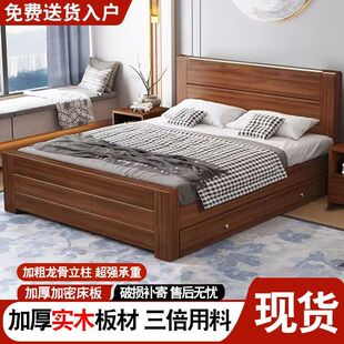 ��ľ������1.8���p�˴��F�����s1.5�׼�����ʽС���͆δ�1.2m����