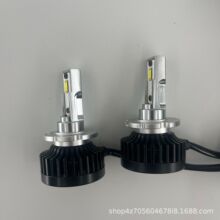 D2HLED灯泡改装海拉5Q5双光透镜龙鼎总成55WD2H大灯前大灯