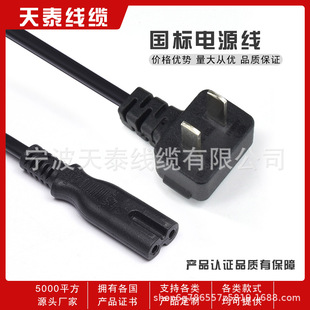 �����Դ����о���^�����Դ�������������ò��^���˲��^�Դ��