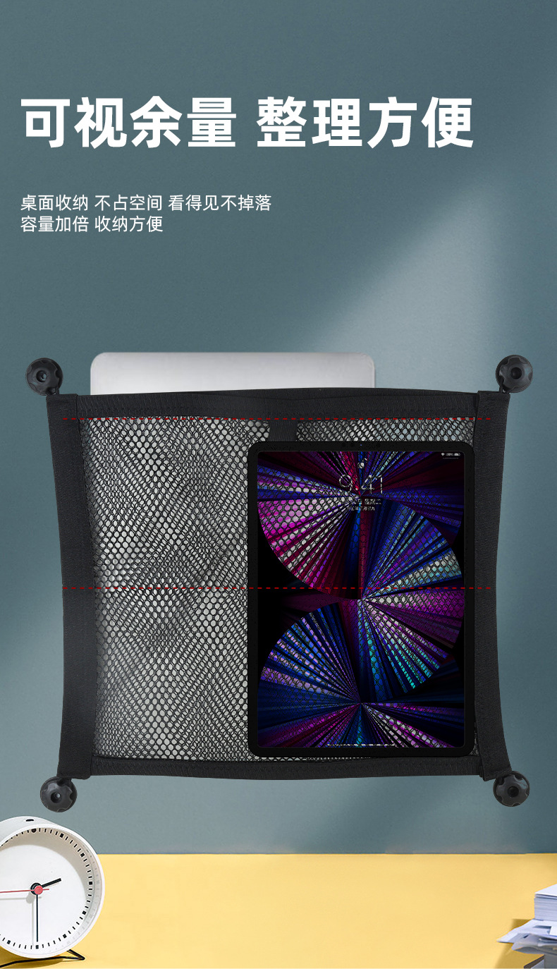 Car Trunk Double-Layer Storage Net, Luggage Net Pocket, Car Anti-Blocking Storage Multi-Functional Net Bag, Car Net Pocket
