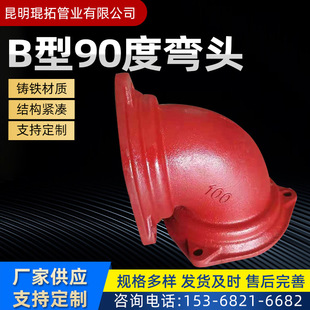 ��ϏS�� B�������T�F��ˮ�� �T�F�� B���T�F���^ ���m���^