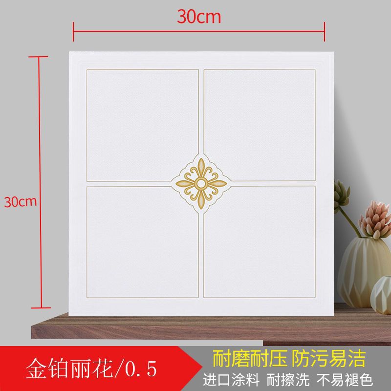 Полимерный золотой платиновый цветок 0,5мм