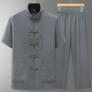 Explosive Red Chinese Style Short Sleeve Hanfu Suit Men's Tang Suit Chinese Style Summer Old Age Birthday Birthday Suit Men's Suit