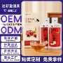 女性植物滋补调理饮料
