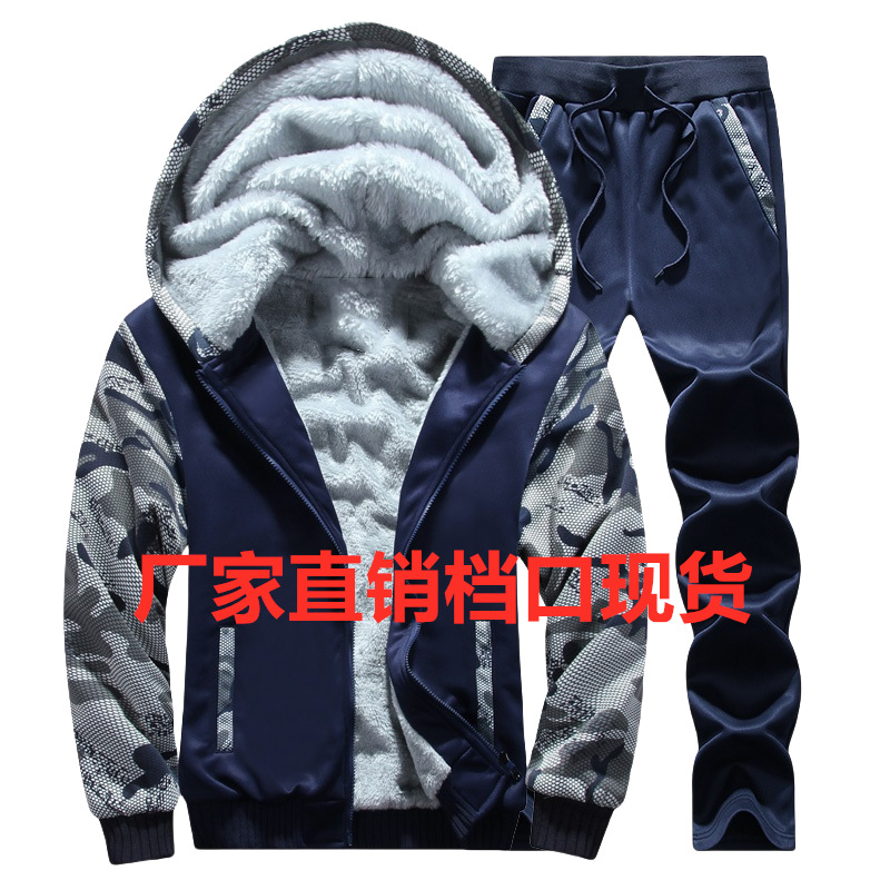 Transfronterizos de tamaño europeo un juego de camisa de terciopelo para hombres otoño y invierno grueso chaqueta con capuchón marca inchao juego deportivo cálido