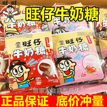 ����ţ����15g������ɿ�����ݮ���ζ���������ǹ���һ��ͯ��ʳ