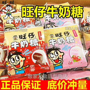 ����ţ����15g������ɿ�����ݮ���ζ���������ǹ���һ��ͯ��ʳ