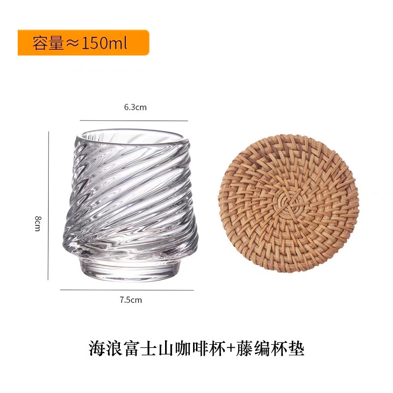 Taza volcánica sucia, taza de fuego, taza de nieve, taza de whisky, taza de vidrio, taza de café volcánico rojo