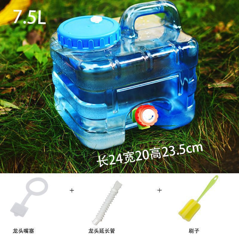 户外水桶车载自驾储水箱纯矿泉水家用储水用蓄水塑料桶带盖带龙头|undefined