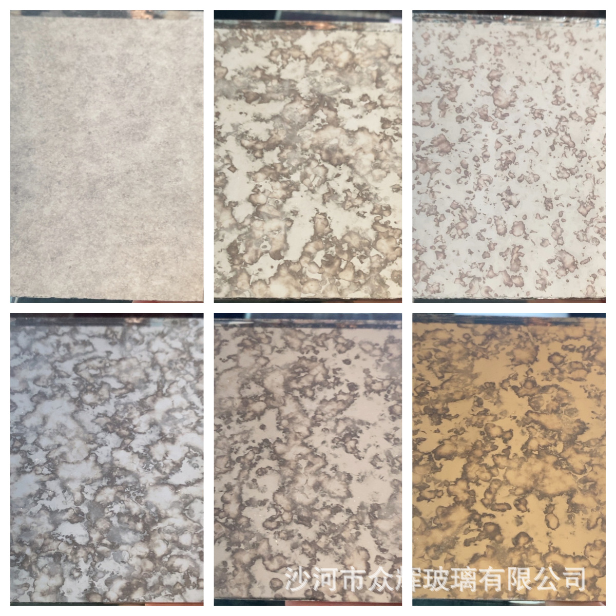 厂家生产复古艺术有色镜片玻璃镜子仿古玻璃各色仿古镜酒店仿古镜