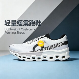 �羳On�n��Cloudmonster 2 �֫F2�� ��Ů�͎��\���ܲ�Ь���Sֱ�l