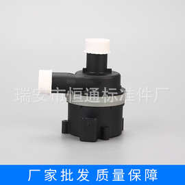 059121012B适用于大众奥迪2.0T汽车附加水泵辅助循环水泵12V电子