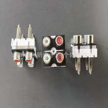 RCAͬоAVɏ_L__tɫlҕlĿĸ