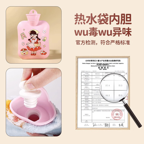 New hand warmer, stomach warmer, large and small cartoon PVC hot water bottle, water-filled plush water-filled hand warmer bag, large capacity