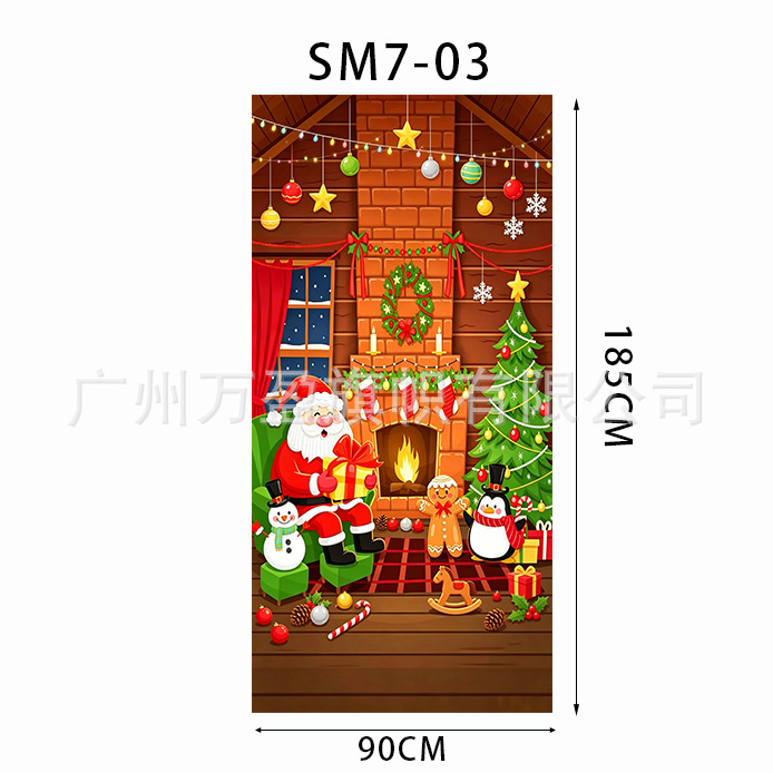 Pancarta Colgante para Puerta de Navidad de Poliéster para Navidad