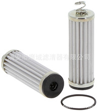 1A6370-26450 Hydrostatic Filter, 1687472YP 1720806