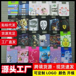 Silicone Mobile Phone Card Holder Bank Card Bus Id Card Sticker Printable Logo Silicone Single Layer Mobile Phone Back Sticker Card Holder
