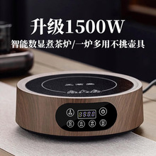 ������1500W������ՠt��t�๦�ܼ����������ˮ늠t������