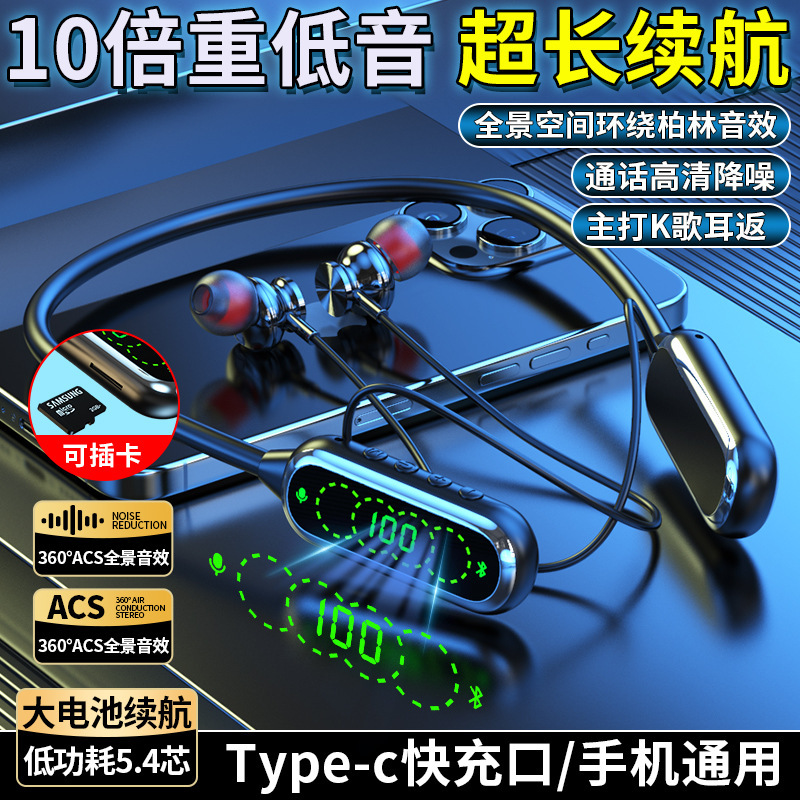 Bluetooth Headset for Apple Huawei Xiaomi New Sports Noise Reduction Private Model Neck Hanging Super Long Standby