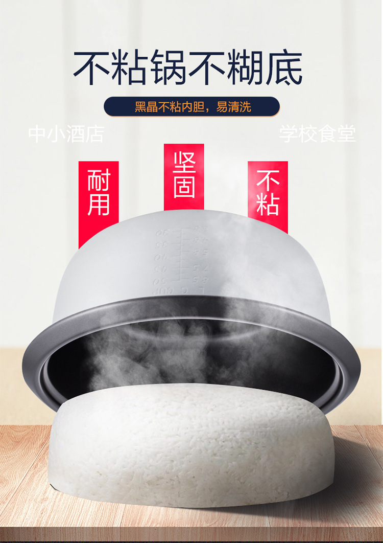 威马思橙色大煲详情页_06