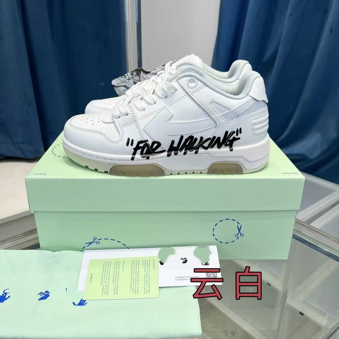 Cloud white