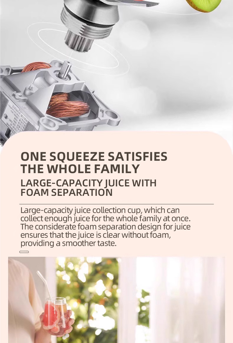 Centrifugal Juicer Machine Stainless Steel For Fruit And Veggie_voghion.com