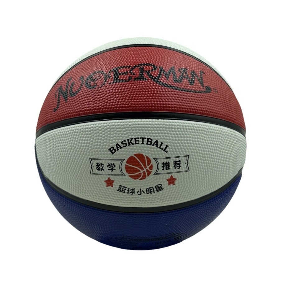 Baloncesto de goma nº 5 rojo, azul y blanco. / N ° 5 de baloncesto (para los adolescentes)