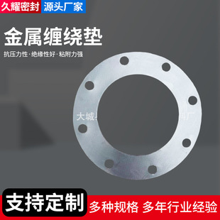 ���ƽ����p�@�| �S�����lʯī�ͺω|Ƭ 304���P�ʯī�ܷ�|