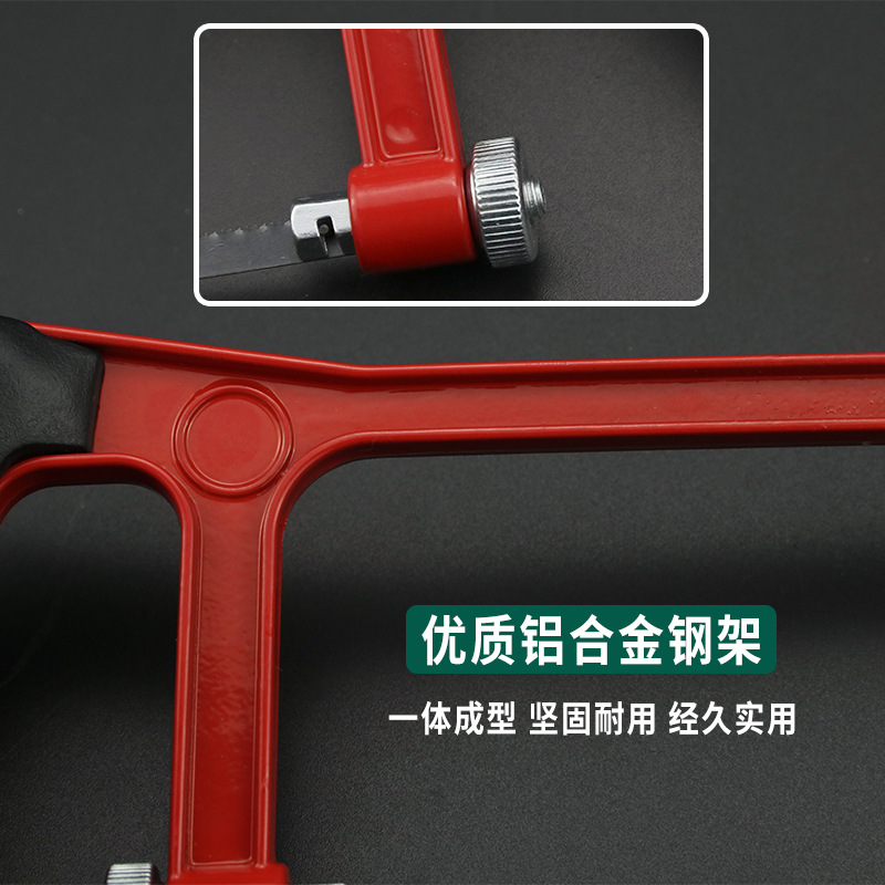 Sierra hecha a mano para el hogar Weihao Arco de sierra para metales Arco de sierra para metales Mini arco de sierra para metales de 6 pulgadas Arco de sierra fijo para uso doméstico pequeño image 3
