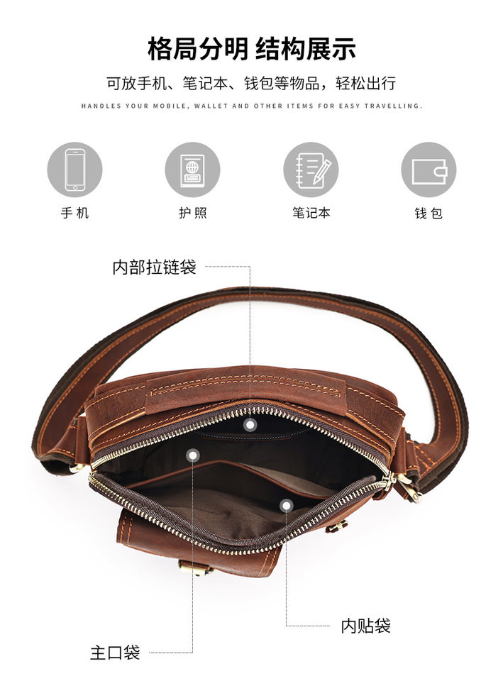 Túi đeo chéo nam da thật da ngựa điên phong cách retro, túi đeo vai đựng vừa máy tính bảng 8 inch — 1323 màu nâu, 1323cà phê, 6097 cà phê đen, 6097 màu nâu chi tiết 114