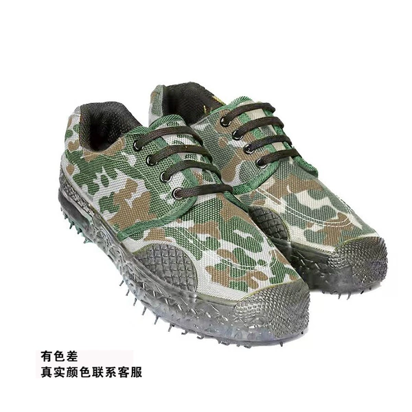 Gray green