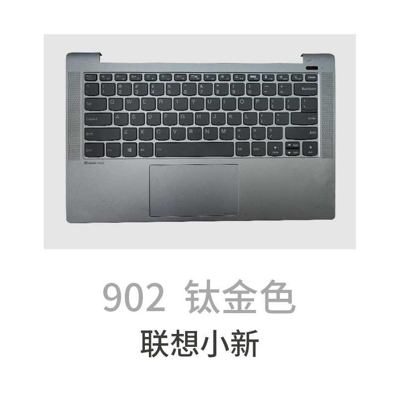 Pen – Huizhong - 902-titanium-gold