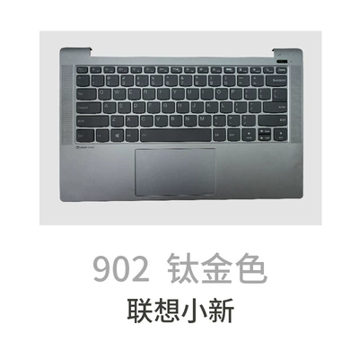 Lesda Factory Direct Supply: Avtomobil boya qələmləri - 902-titanium-gold