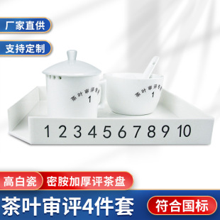 ���~SC���u����J�C�u�����b�u�豭�u���P���ò�G��t�茣�I�þ�