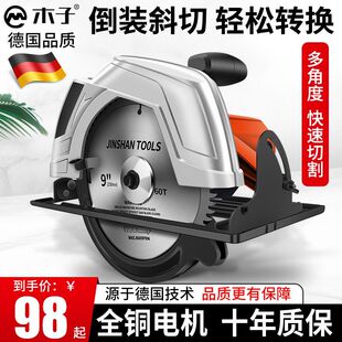 늈A��и�๦��������ľ����С̨��и�CС�ͼ�������