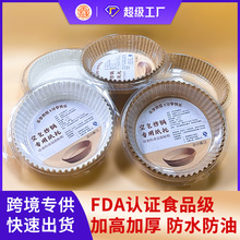FDA�J�C�՚�ը偌��ü����ͼ��Ӹ߼Ӻ�һ���Ժ決����՚�ը偼�