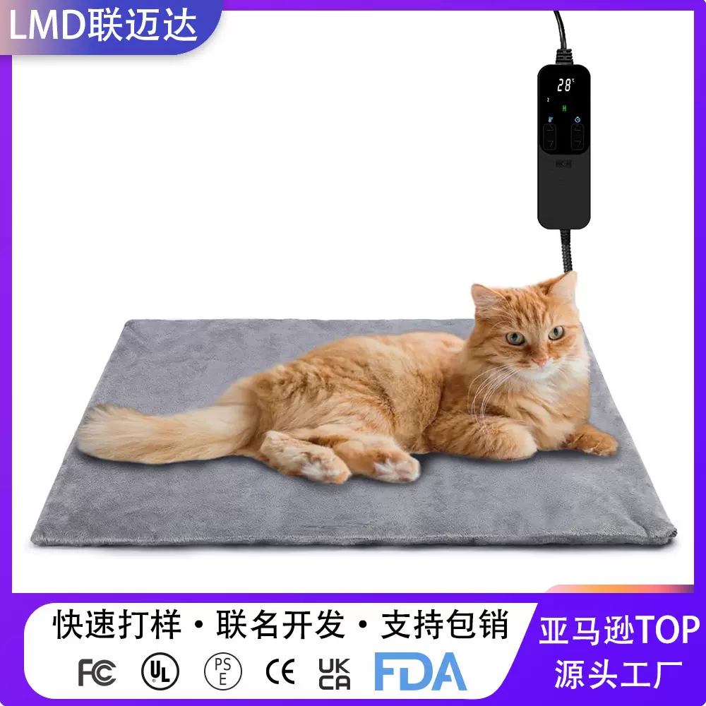 定制跨境宠物加热垫OEM/ODM 阻燃防抓智能温控宠物电热毯