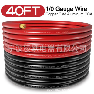 40Ӣ��0̖Ҏ���~���X����1/0늳���|����20�������B������3:1��