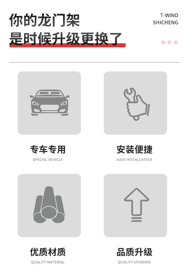 Hilux Revo Pickup Truck Universal Width-Adjustable Four-Light Roll Bar Modification Parts and Accessories