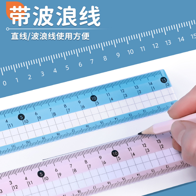 Conjunto de reglas de brújula estudiantes premios materiales de estudio papelería al por mayor examen 8 piezas conjunto de reglas de brújula rectas reglas triangulares