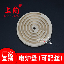 ����늠t�t�P �ߜ��ͻ��c�t�P�A��늠t�P