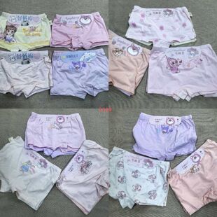 332#Ʒ��  ���Ůͯƽ�ǃ�ѝ  ����+Ī������  110#-170#