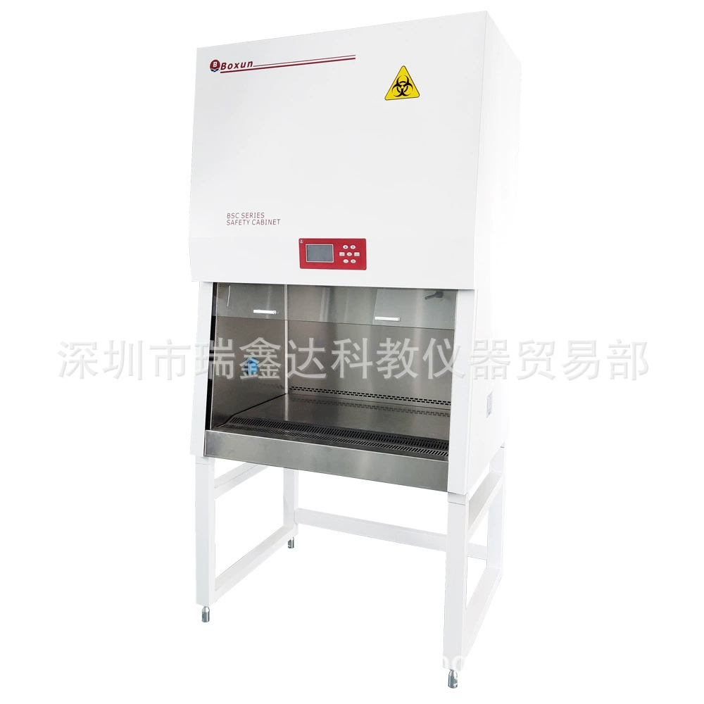 Биологический сейф Shanghai Bo Xun BSC-1000A2/BSC-1360A2 полурядный одинарный двойной биологический шкаф