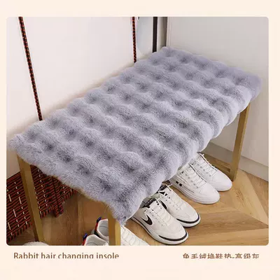 Bay Window, Bedside, Living — Car Carpet