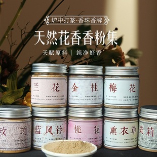 ��Ȼ���������޹�²��һ����mõ���׭��޹����������������