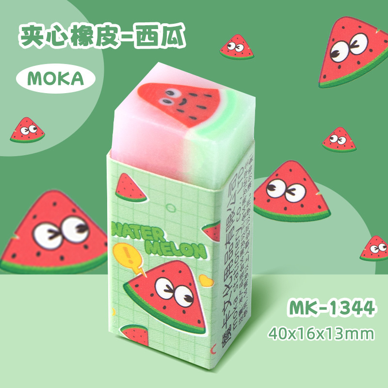 Goma sándwich, goma de borrar linda de dibujos animados creativos, los estudiantes de primaria usan fruta cortable, los niños se limpian sin migajas