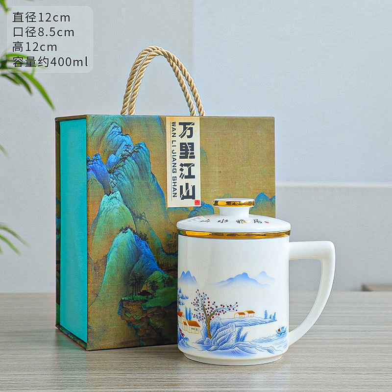 ティーカップ陶磁器茶水分離水カップ泡カップ事務カップ個人カップフィルターマグカップ付きお土産ロゴ|undefined