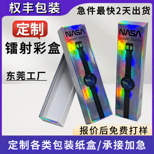 �����D��ʺж��Ƽ���logoӡˢUV�Ų���Ӕ��a���b�з��w�ж���