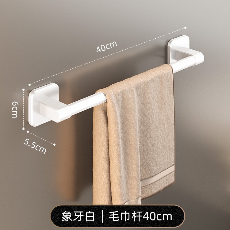 メーカーはパンチングなしのタオルバー、壁掛けバスルームトイレ収納ラック、トイレ収納シングルバー収納ラックを供給しています。|undefined